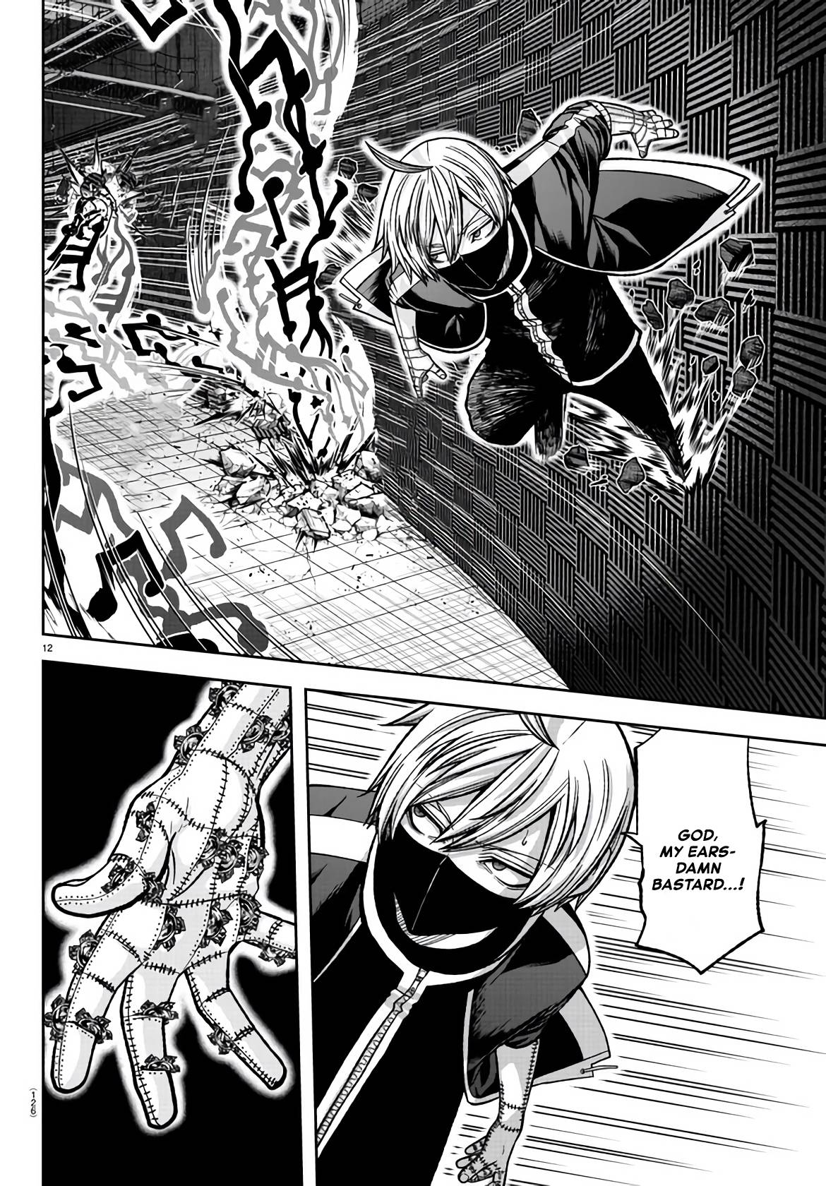 Tougen Anki Manga, Chapter 109 image 11