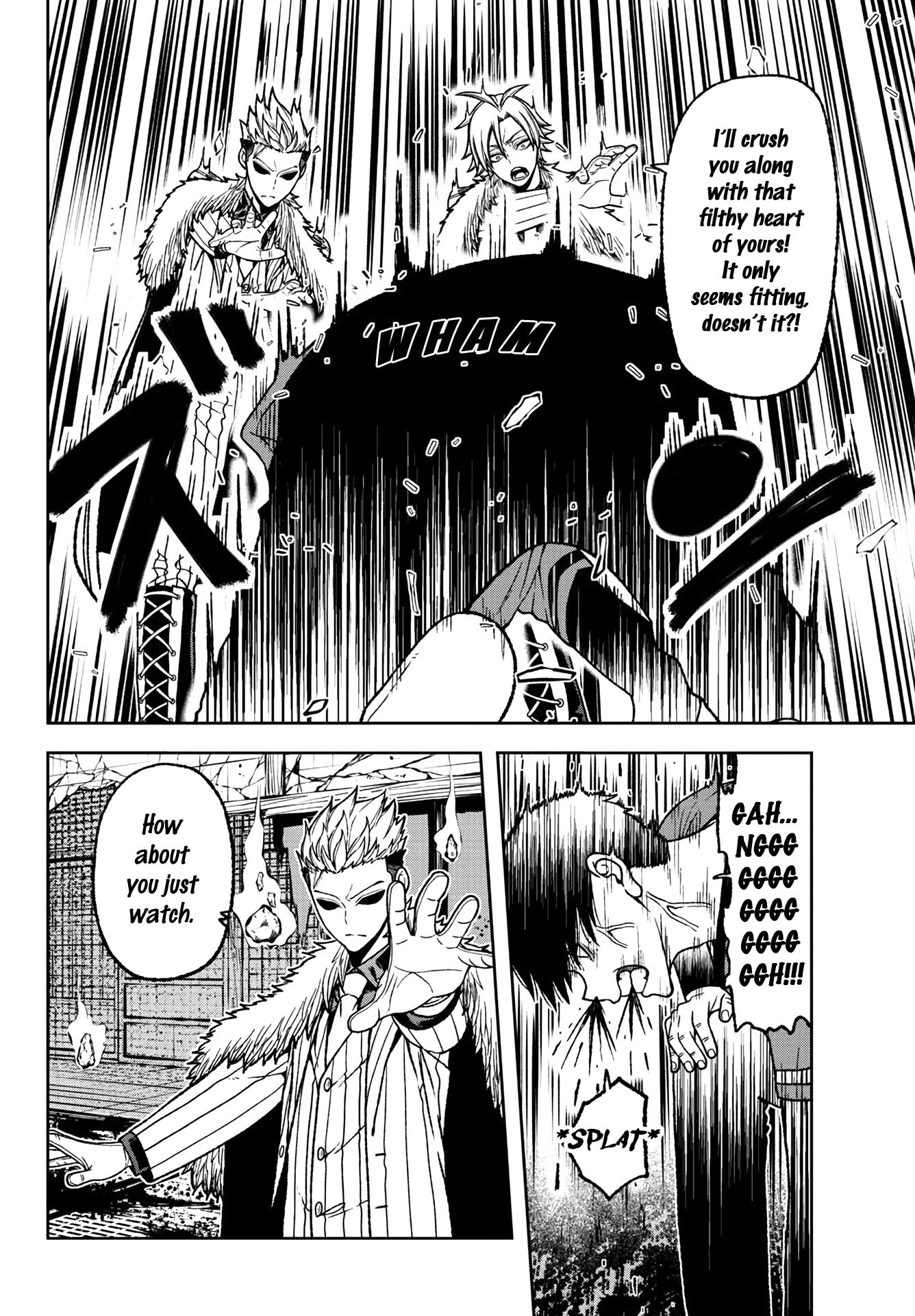 Tougen Anki Manga, Chapter 32 image 12