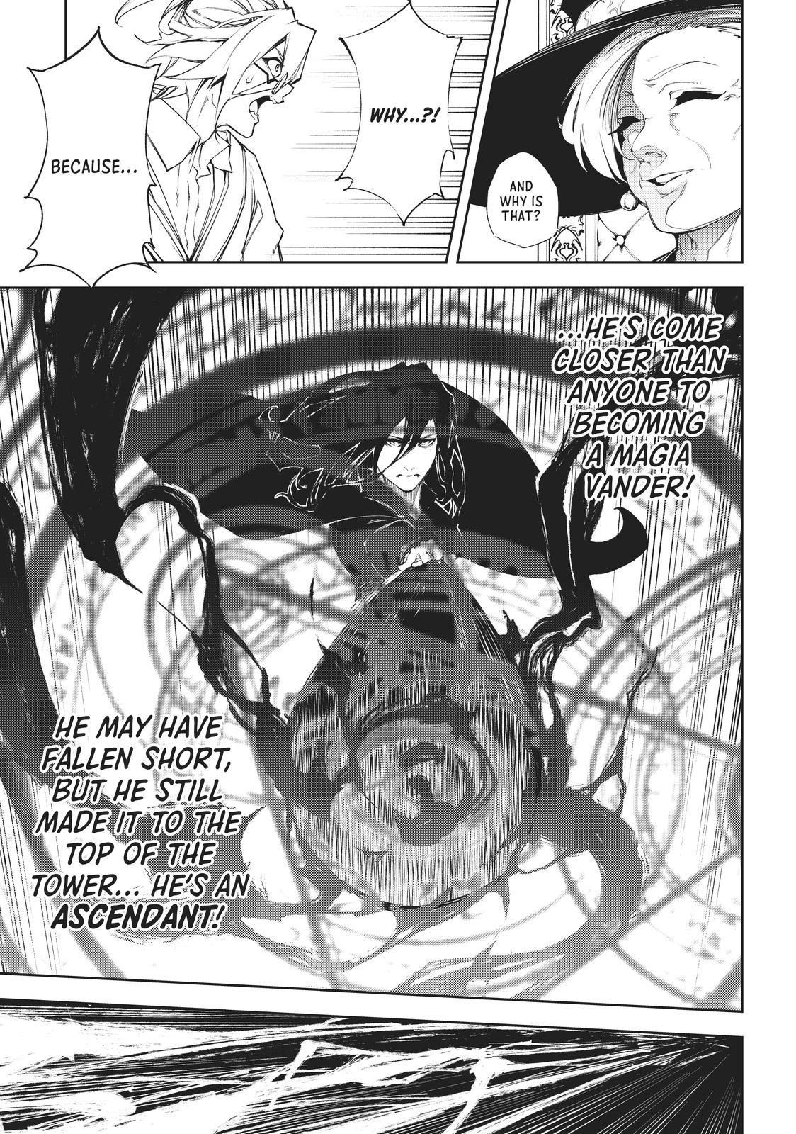 Wistoria: Wand and Sword Manga Chapter 2 image 21