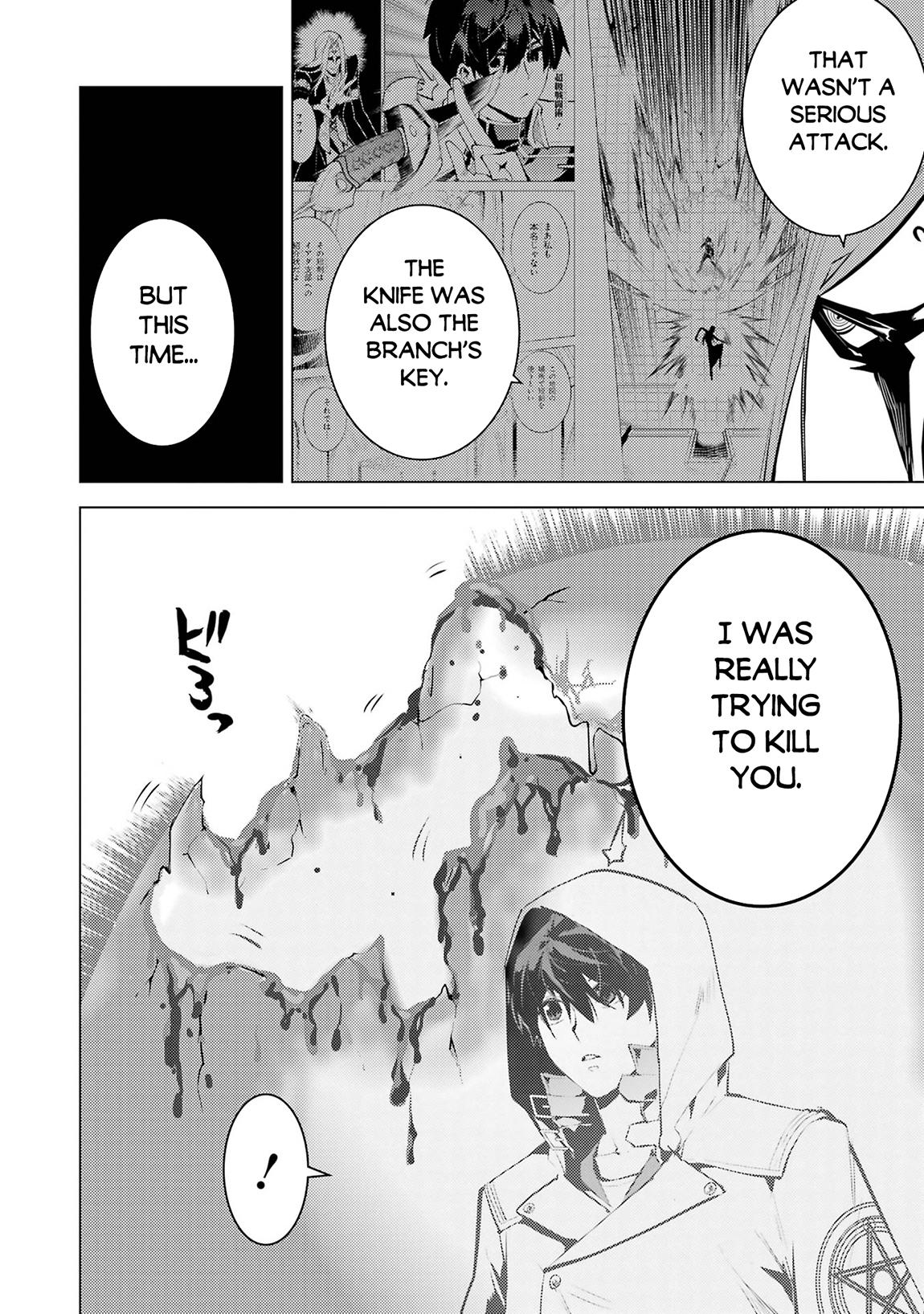 My Isekai Life Manga, chapter79.1 image 0079