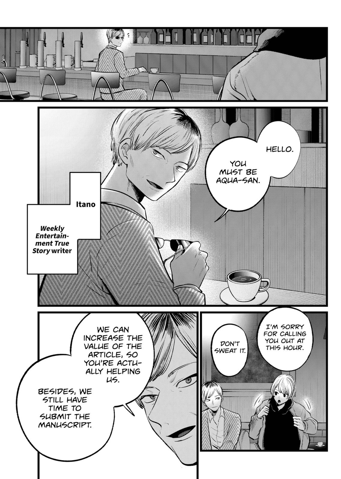 Oshi no Ko, Chapter 105 image 05