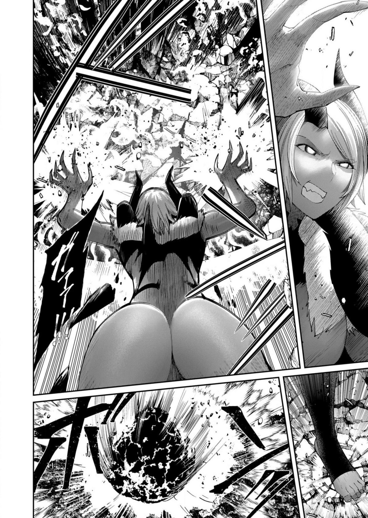 Savage Hero Manga Chapter 57 image 02