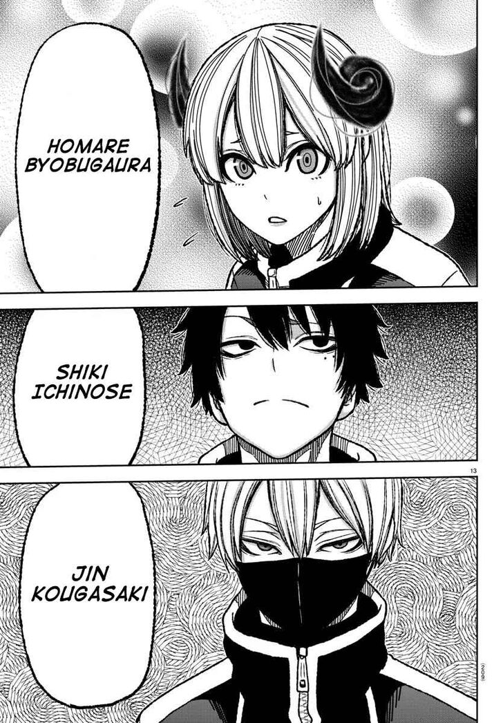 Tougen Anki Manga, Chapter 5 image 13