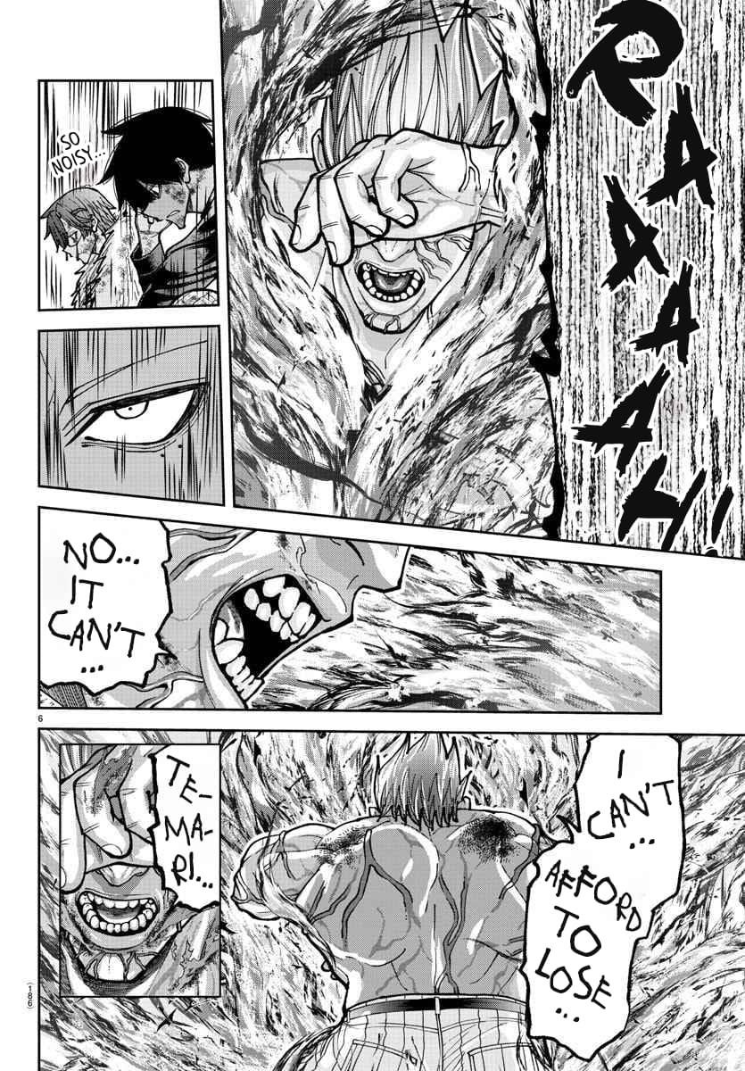 Tougen Anki Manga, Chapter 201 image 07