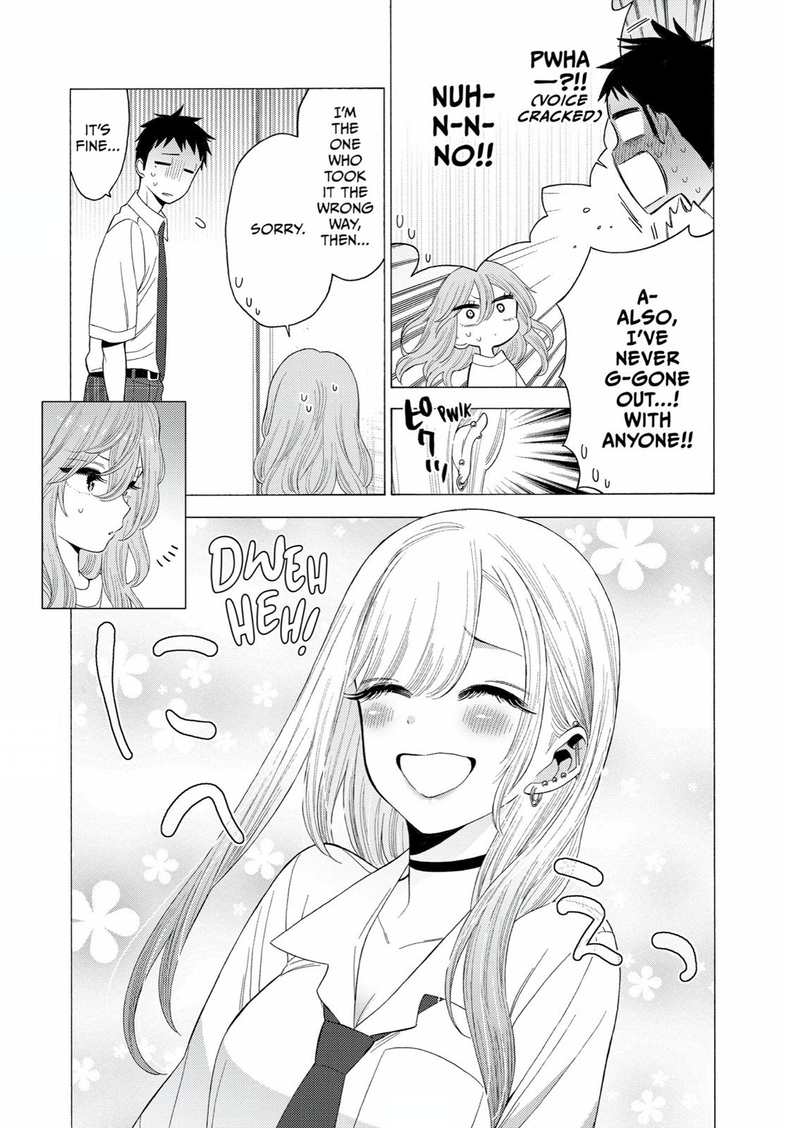 My Dress-Up Darling, Chapter 17 image 18
