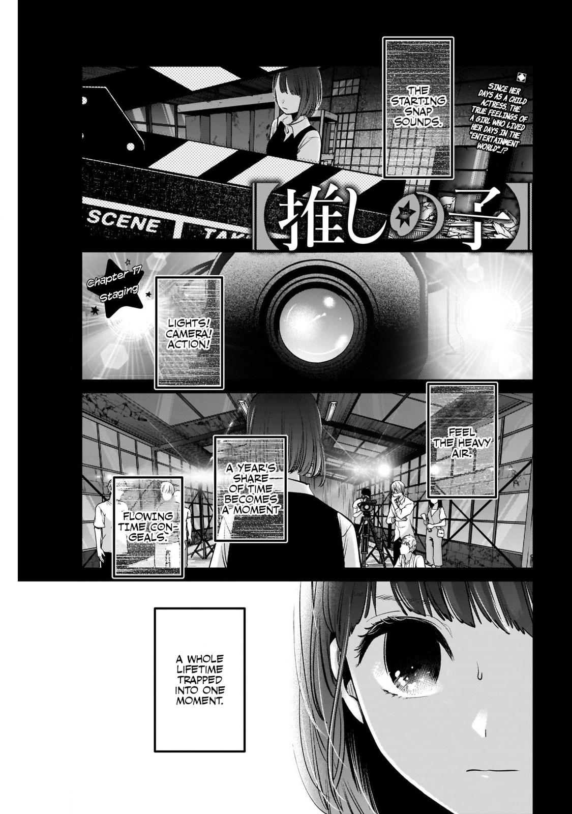 Oshi no Ko, Chapter 17 image 02