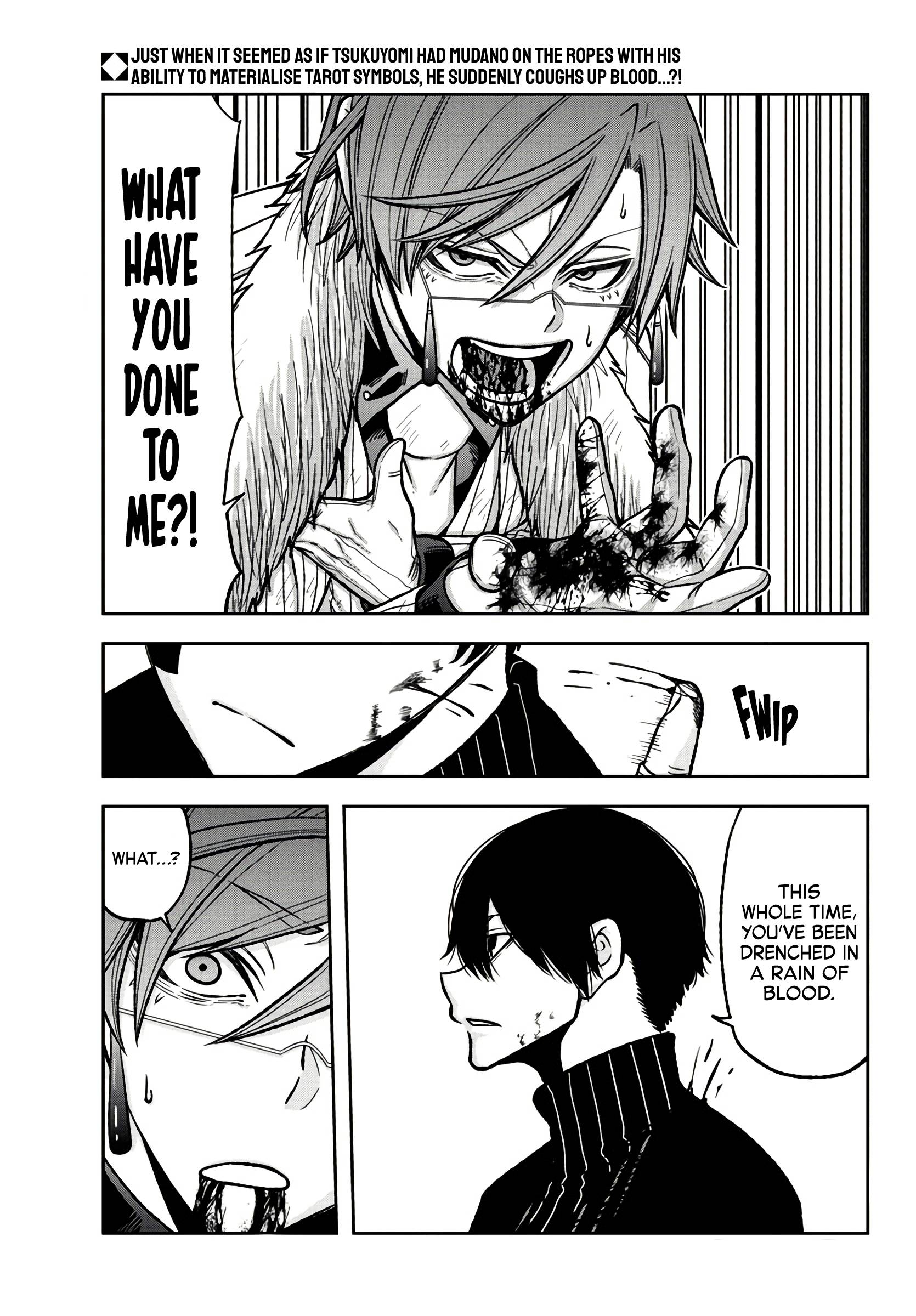 Tougen Anki Manga, Chapter 62 image 03