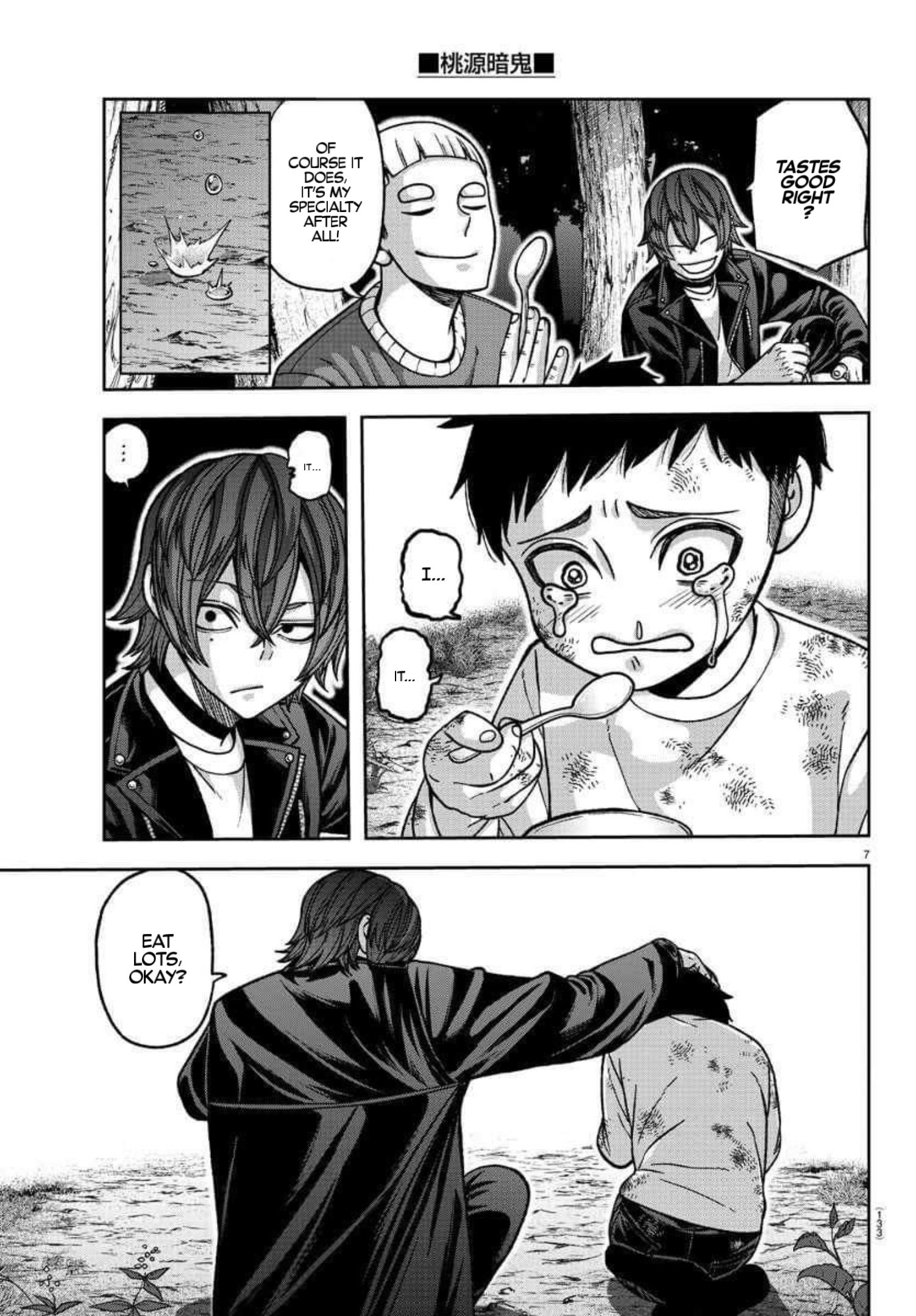 Tougen Anki Manga, Chapter 151 image 07