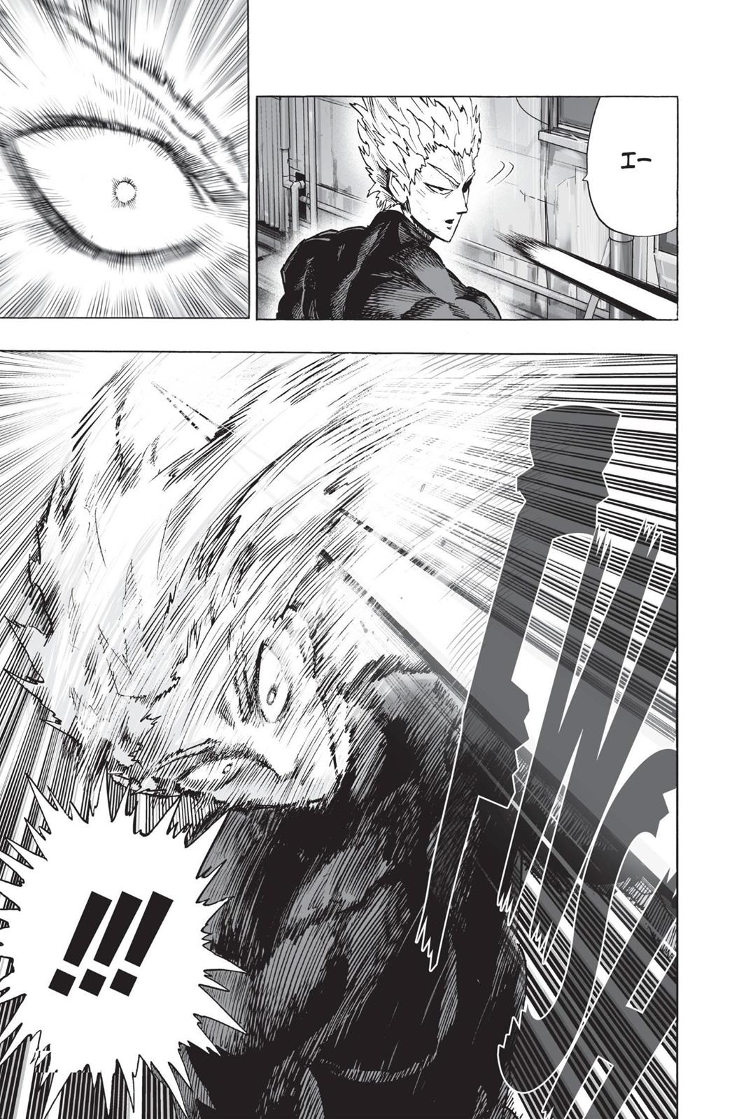 One-Punch Man, Chapter 50 image 005