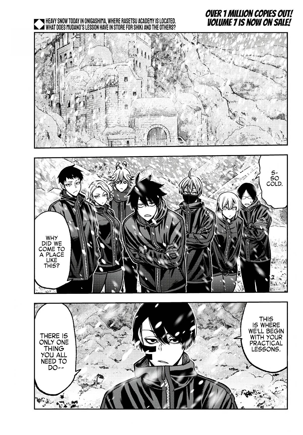 Tougen Anki Manga, Chapter 78 image 02