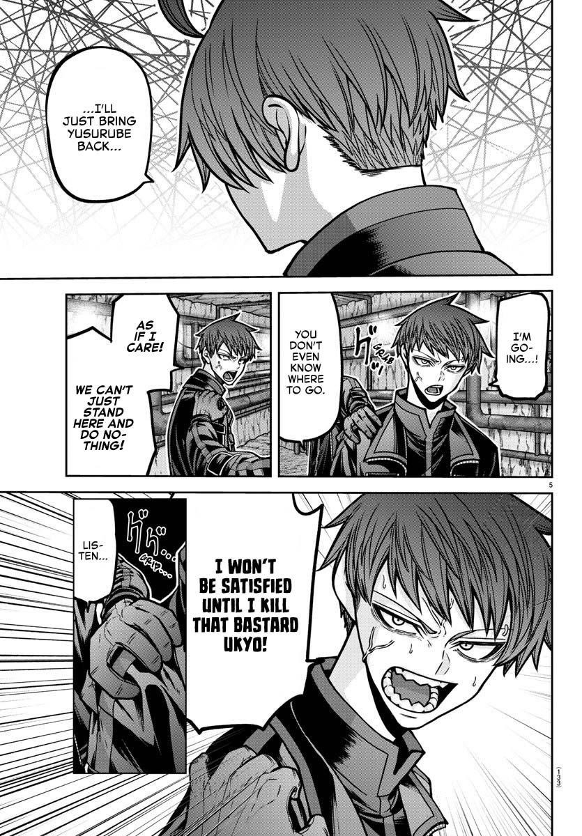 Tougen Anki Manga, Chapter 189 image 06