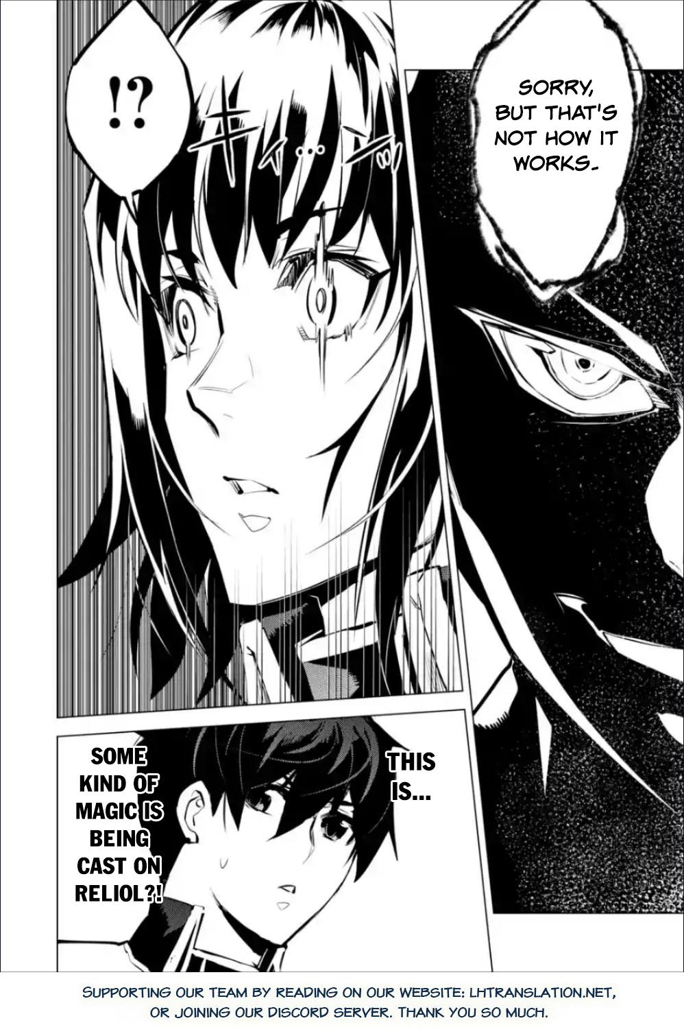 My Isekai Life Manga, chapter70.2 image 0070
