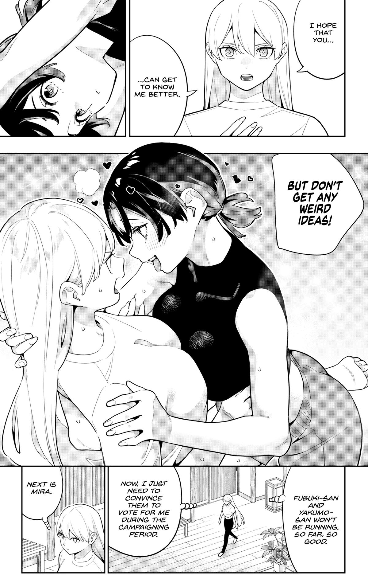 Chained Soldier Manga Chapter 140 image 13