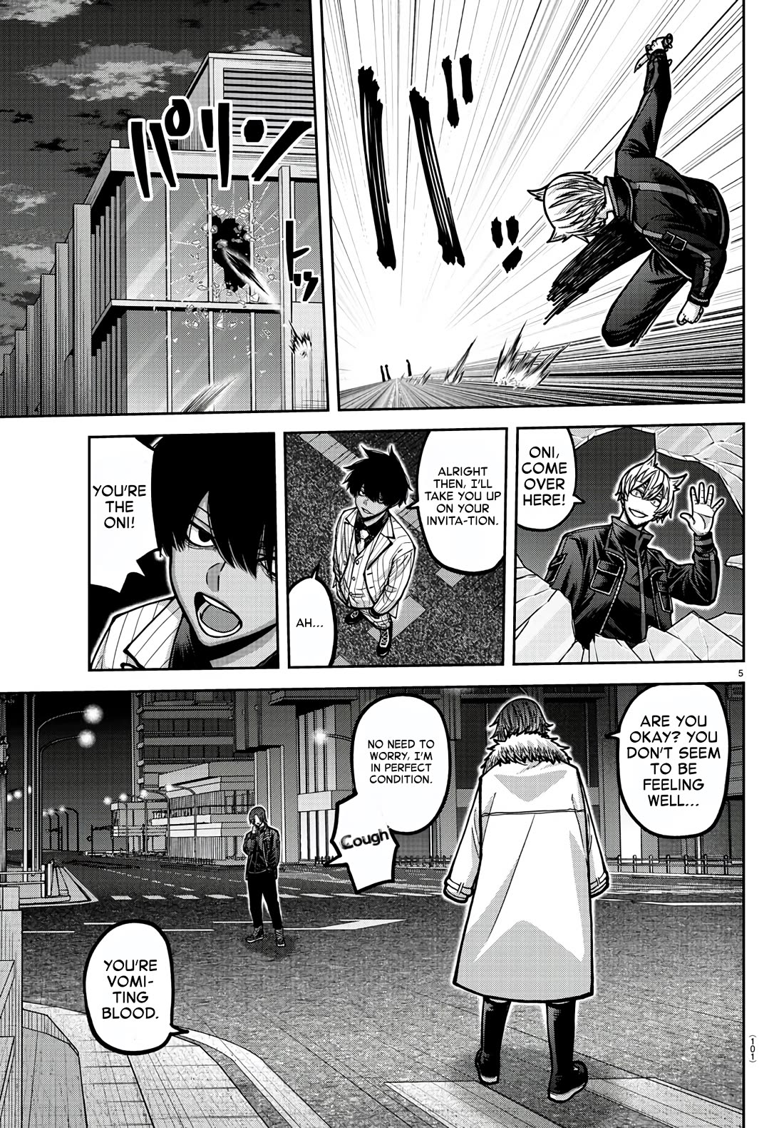 Tougen Anki Manga, Chapter 173 image 05
