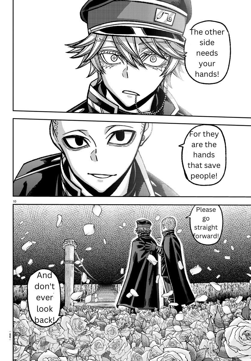Tougen Anki Manga, Chapter 144 image 10