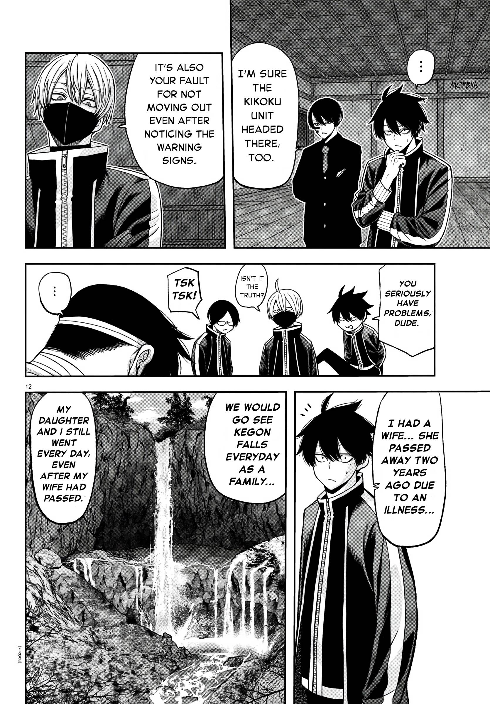 Tougen Anki Manga, Chapter 95 image 12