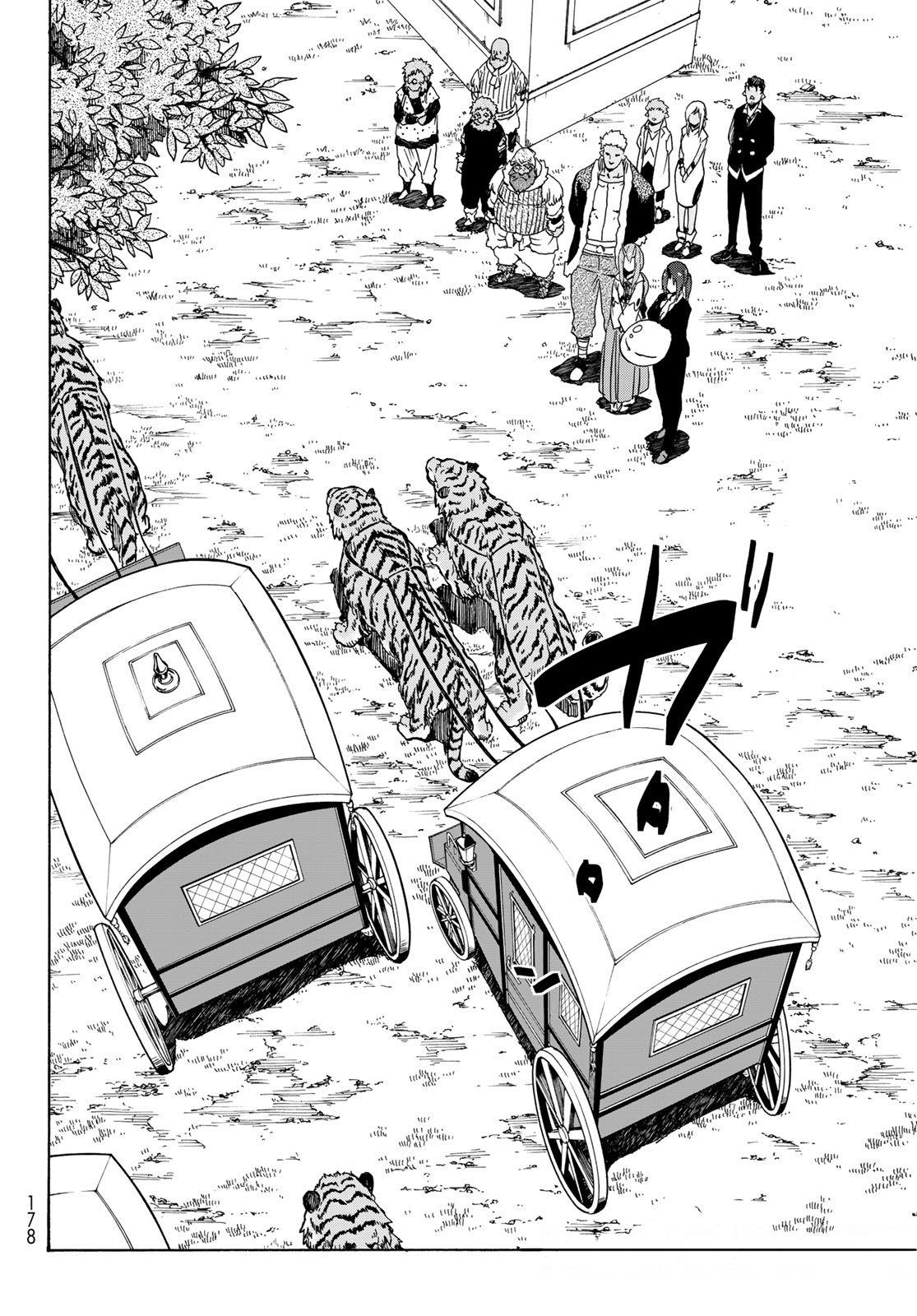 Tensei shitara Slime Datta Ken, Chapter 40 image 023