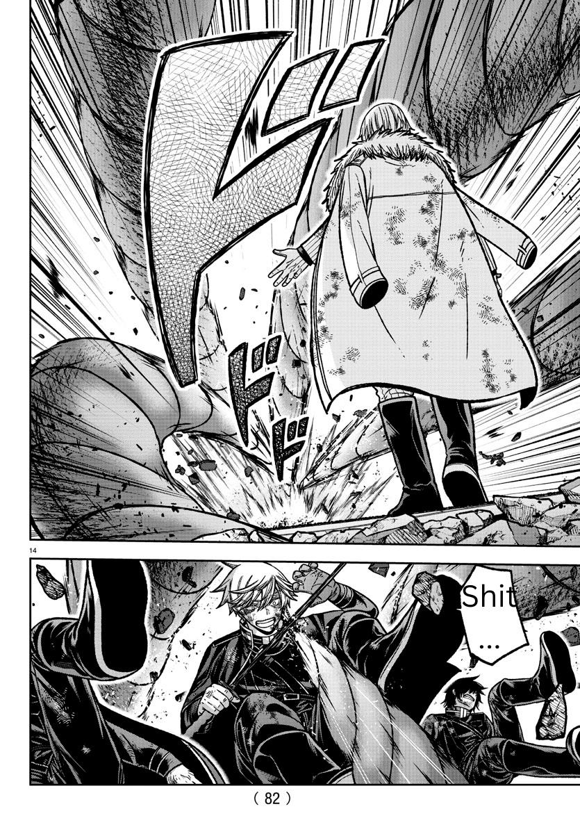 Tougen Anki Manga, Chapter 146 image 12