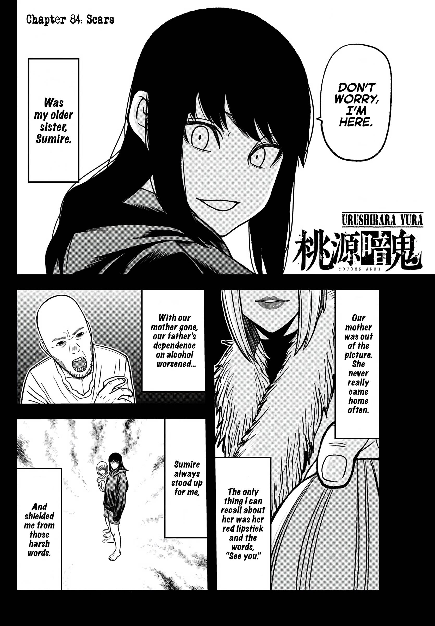 Tougen Anki Manga, Chapter 84 image 02