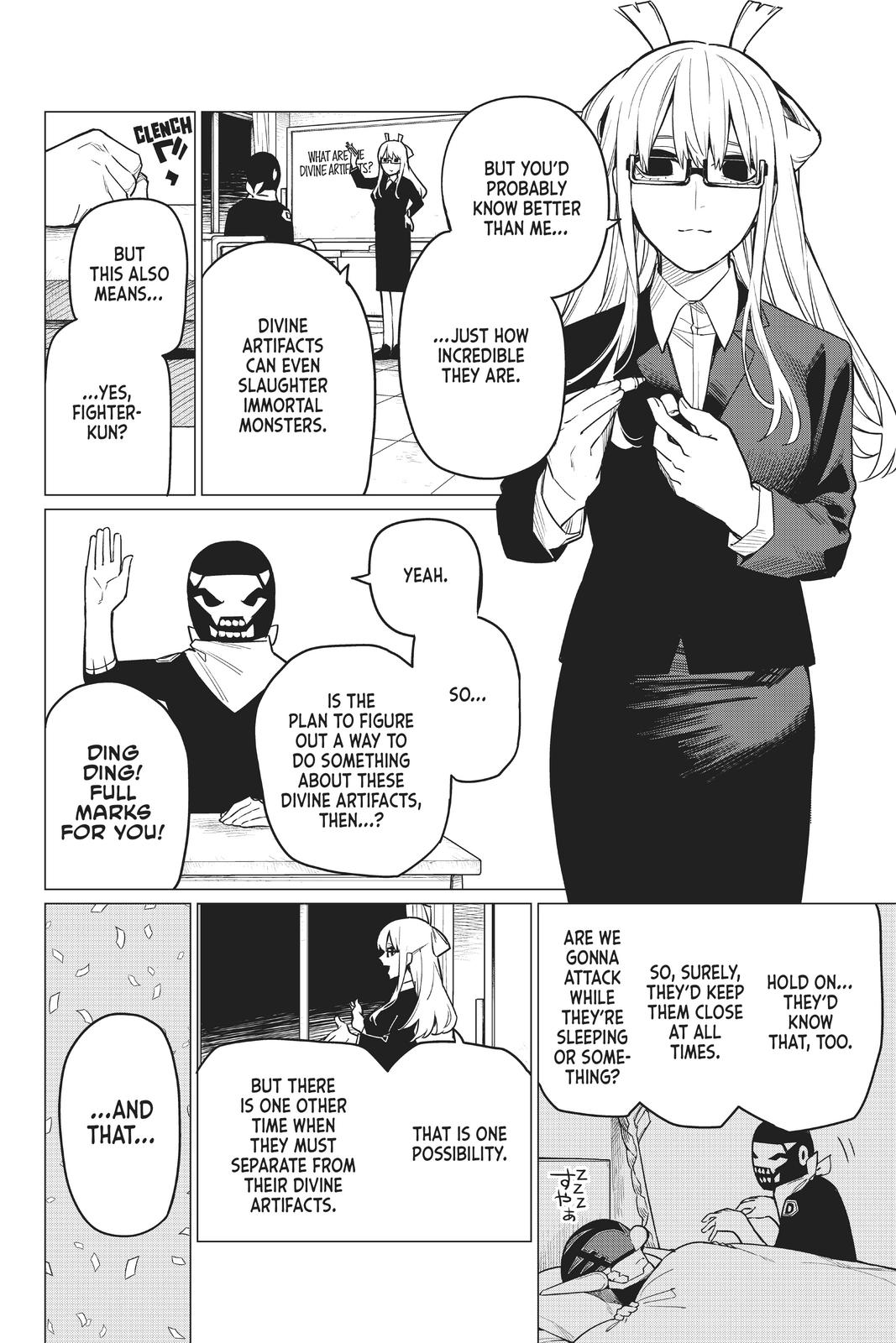 Go! Go Loser Ranger Manga Chapter 4 image 06