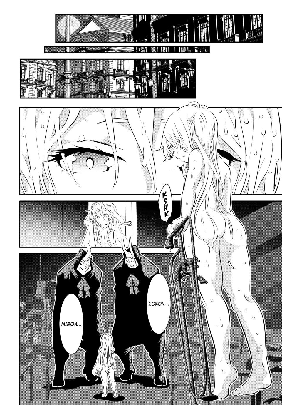 I Was Reincarnated as the 7th Prince Manga Chapter 109 image 13