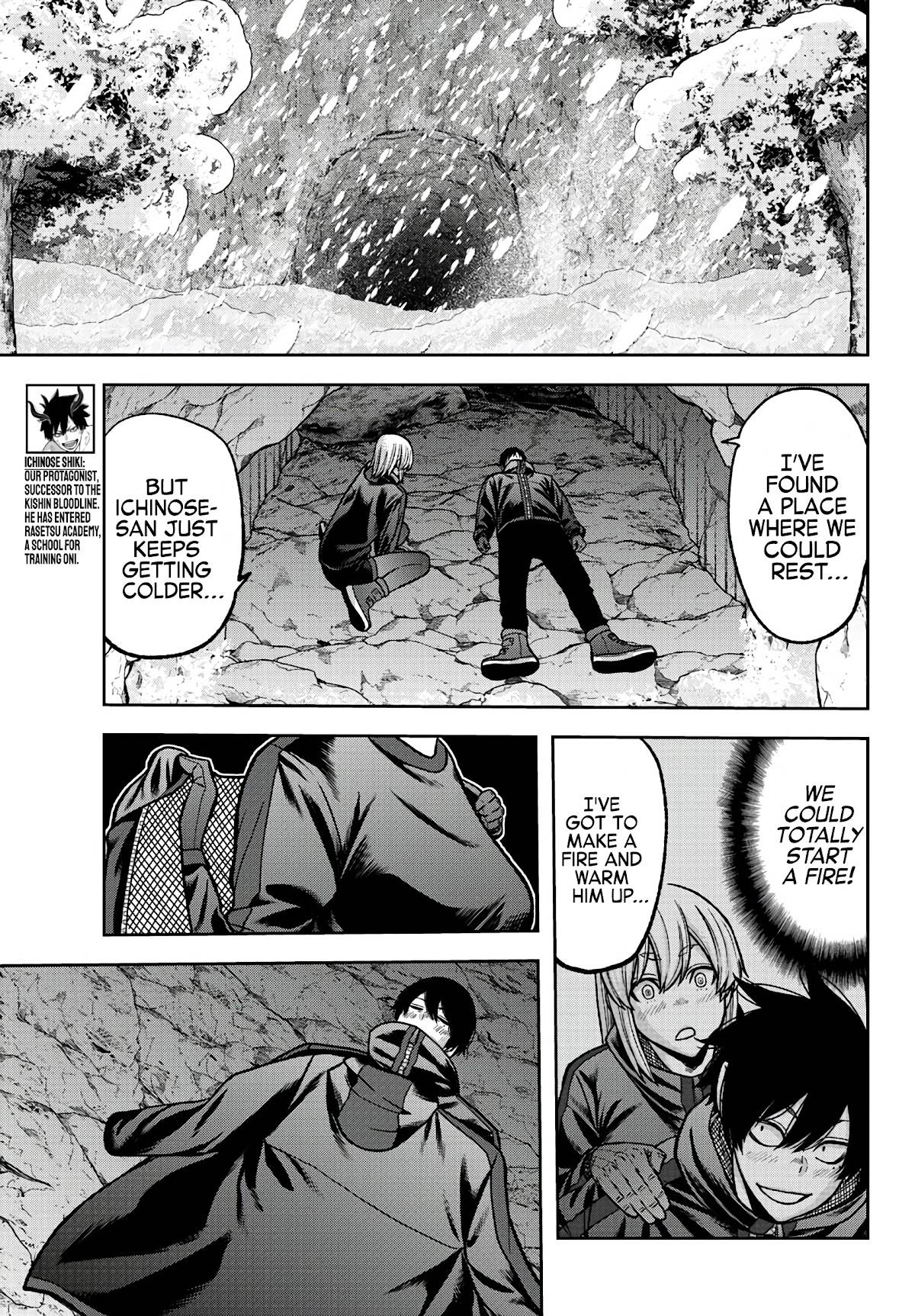 Tougen Anki Manga, Chapter 83 image 11