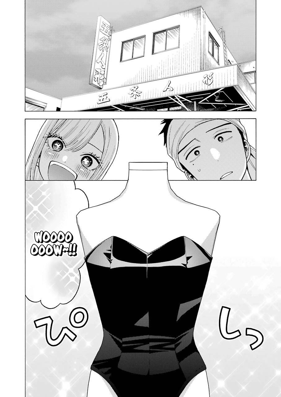 My Dress-Up Darling, Chapter 45 image 20