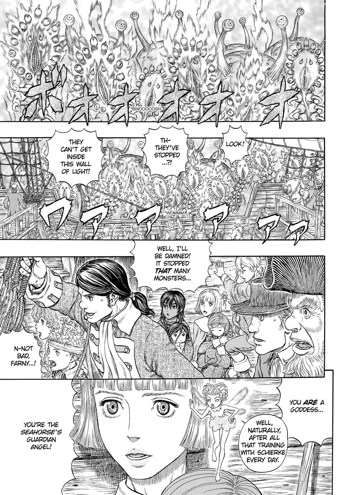 Berserk Manga Chapter 321 image 02