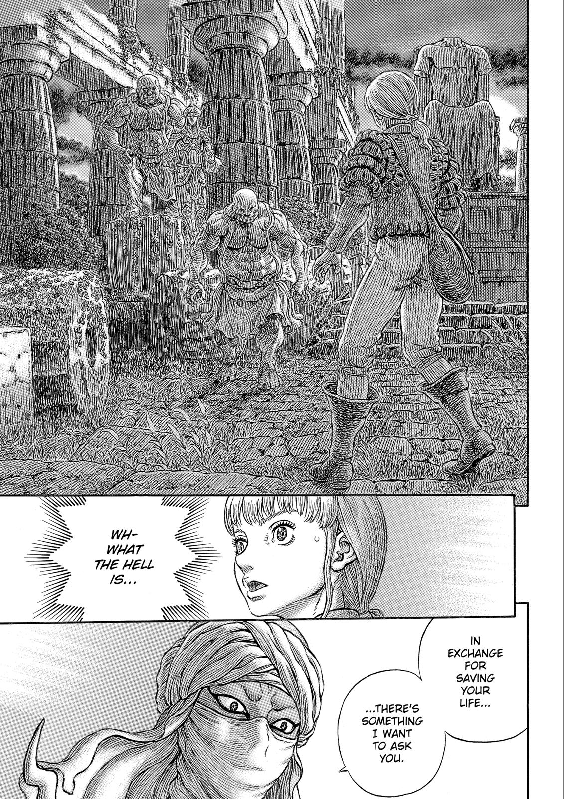 Berserk Manga Chapter 339 image 02