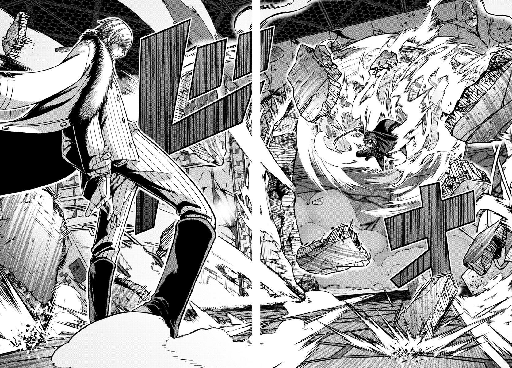 Tougen Anki Manga, Chapter 140 image 17