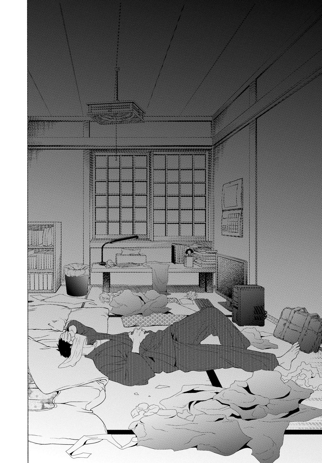 My Dress-Up Darling, Chapter 8 image 23