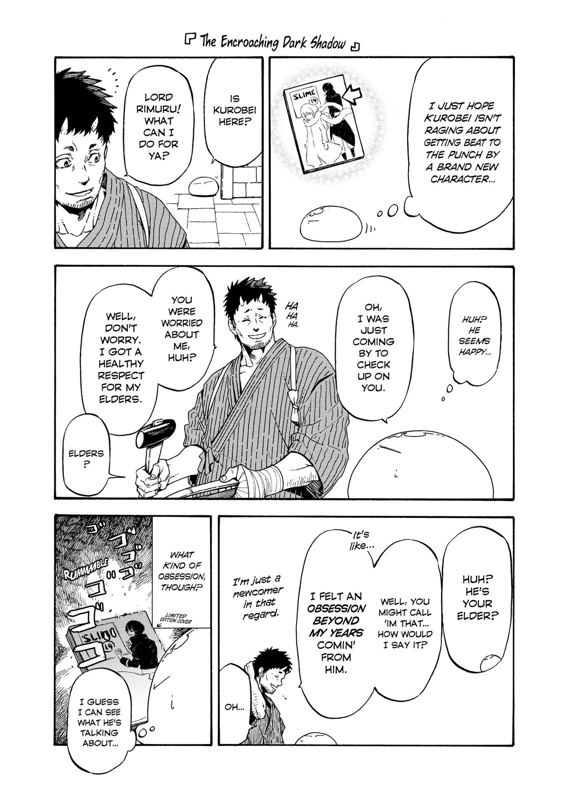 Tensei shitara Slime Datta Ken, Chapter 67.5 image 017