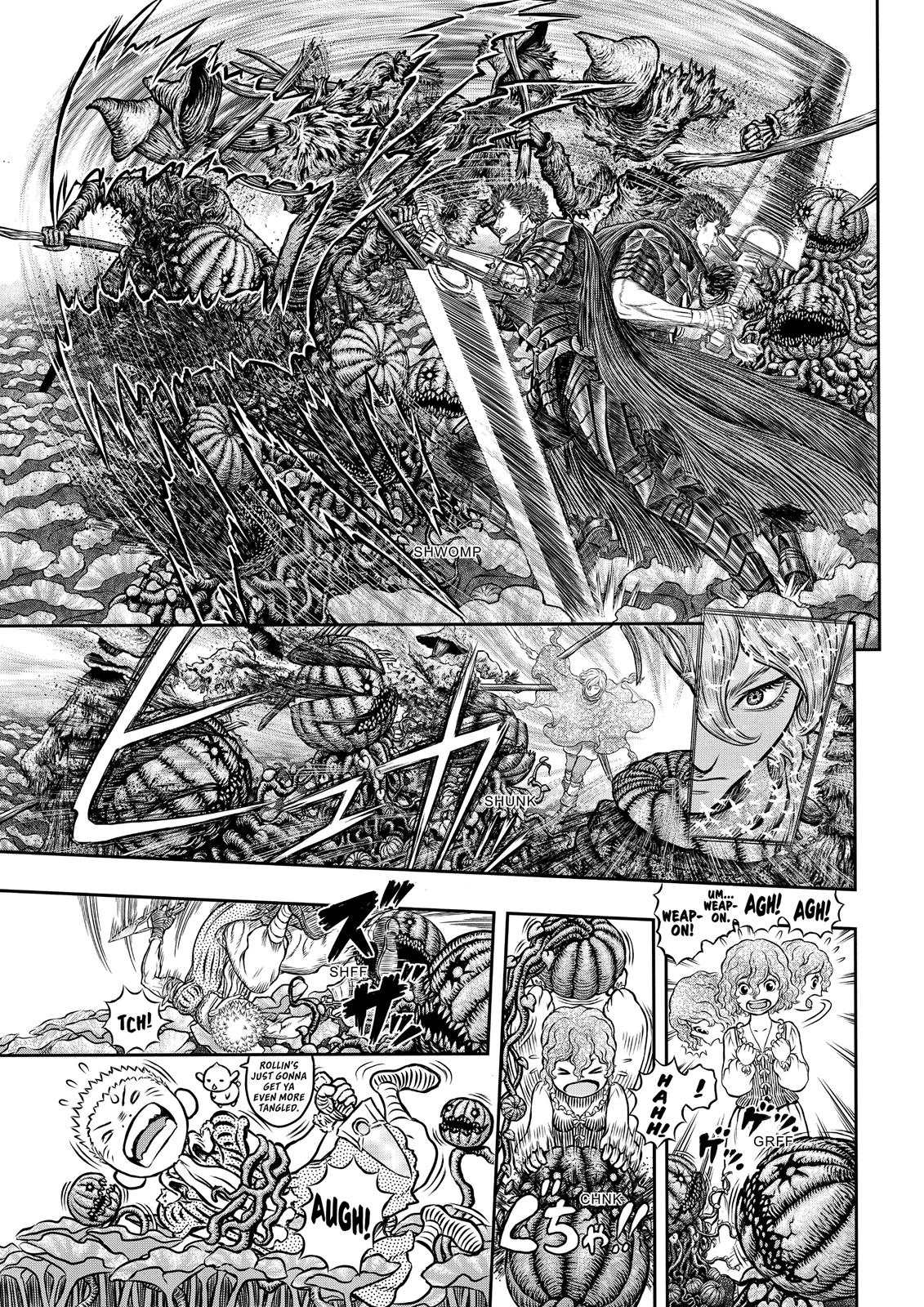 Berserk Manga Chapter 343 image 18