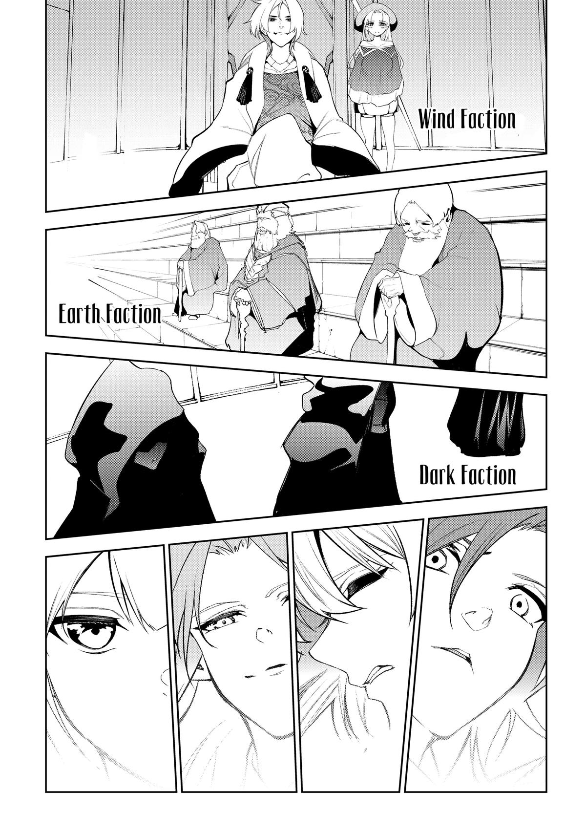 Wistoria: Wand and Sword Manga Chapter 31 image 07