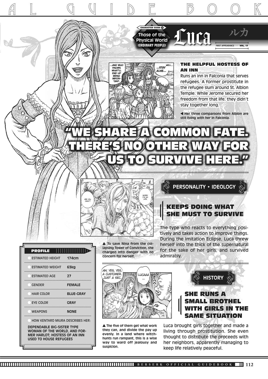 Berserk Manga Chapter 350.5 image 110