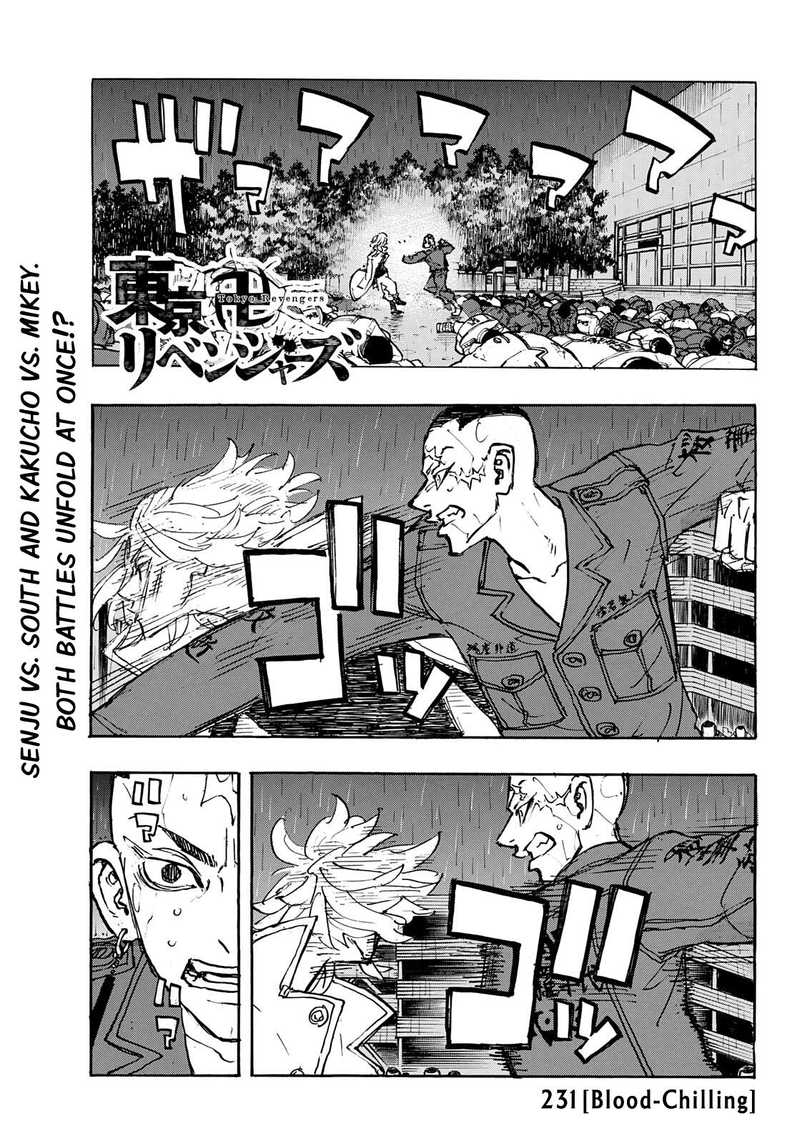 Tokyo Revengers, Chapter 231 image 01
