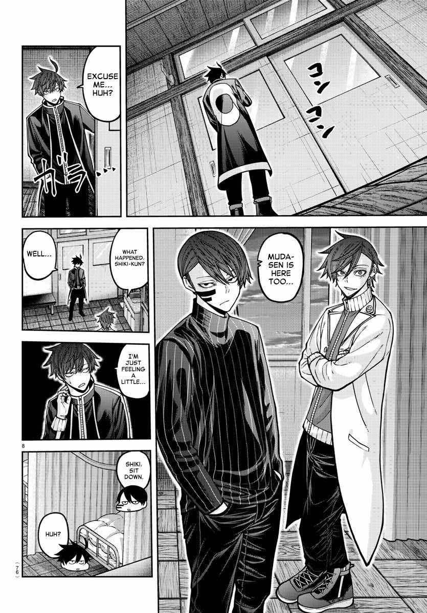 Tougen Anki Manga, Chapter 163 image 09