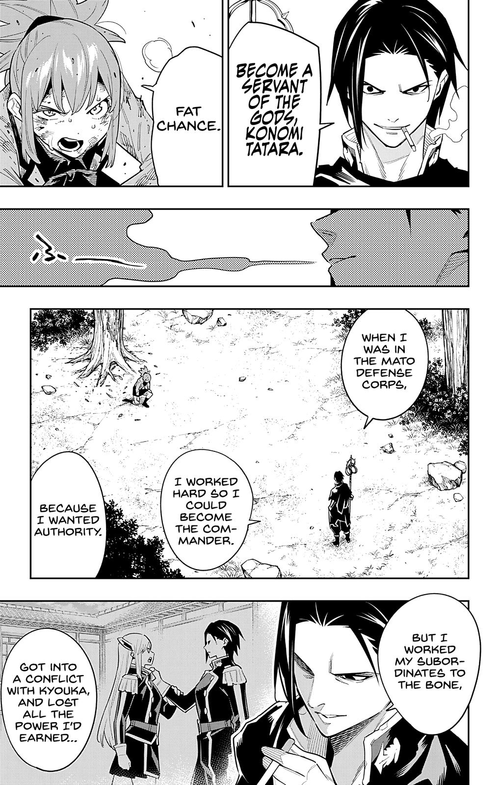 Chained Soldier, Chapter 94 image 03