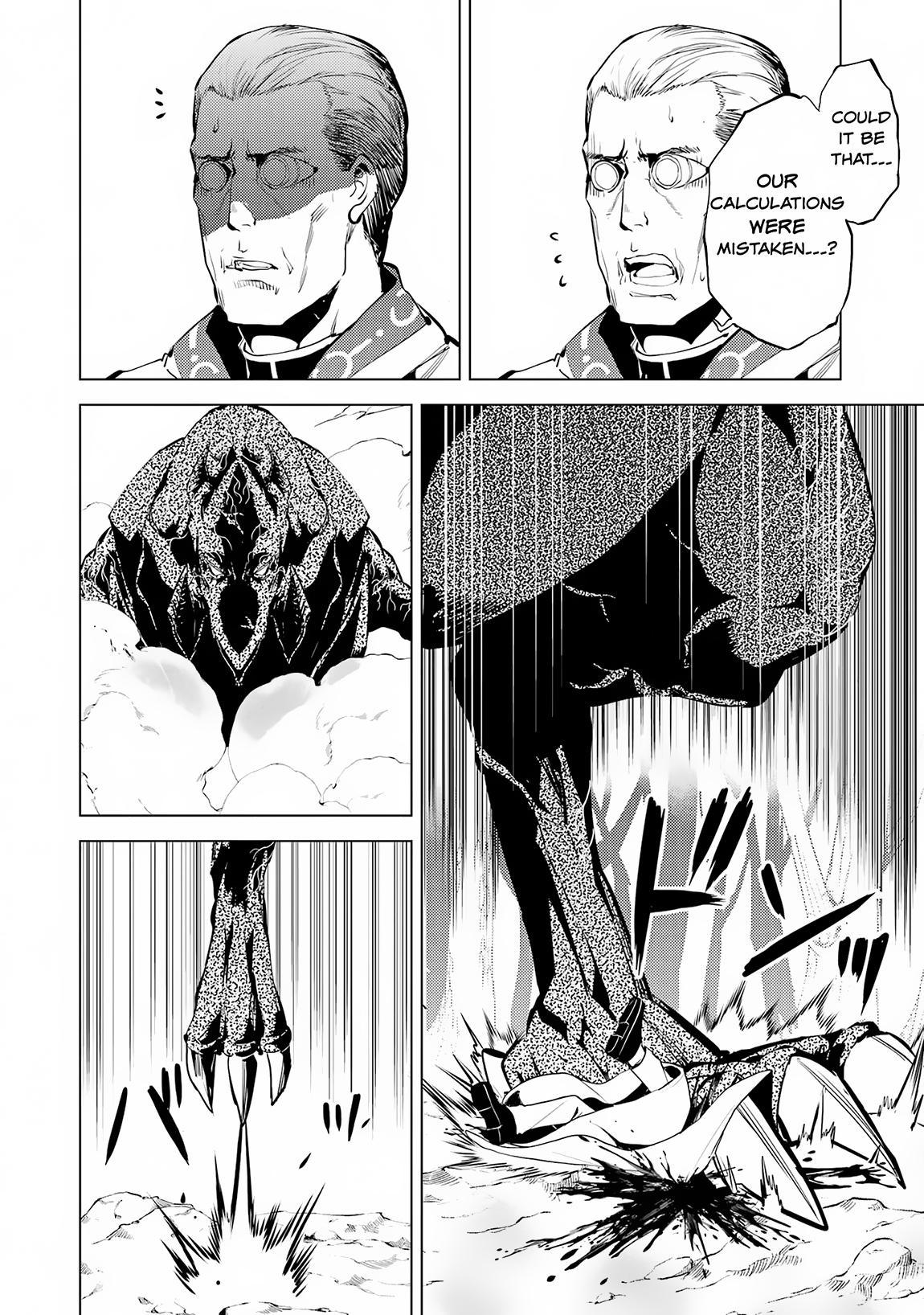My Isekai Life Manga, chapter66.2 image 0066