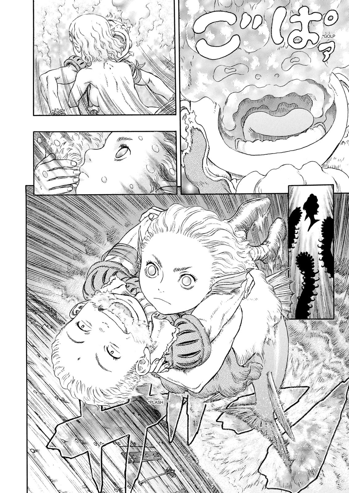 Berserk Manga Chapter 323 image 18