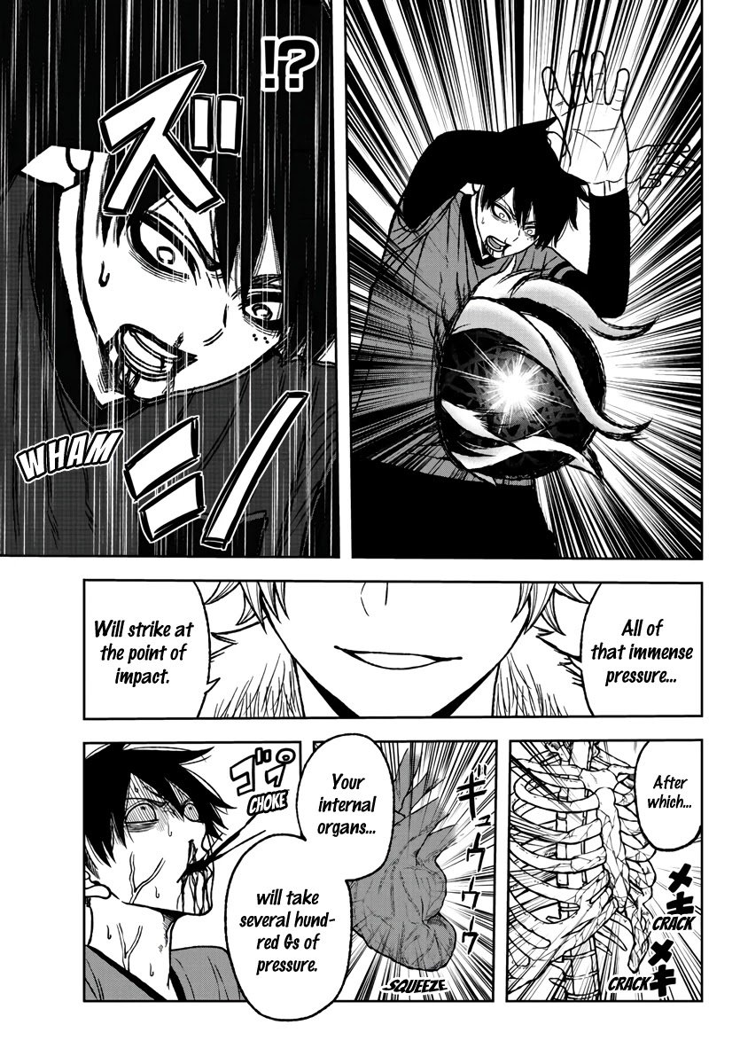 Tougen Anki Manga, Chapter 30 image 17