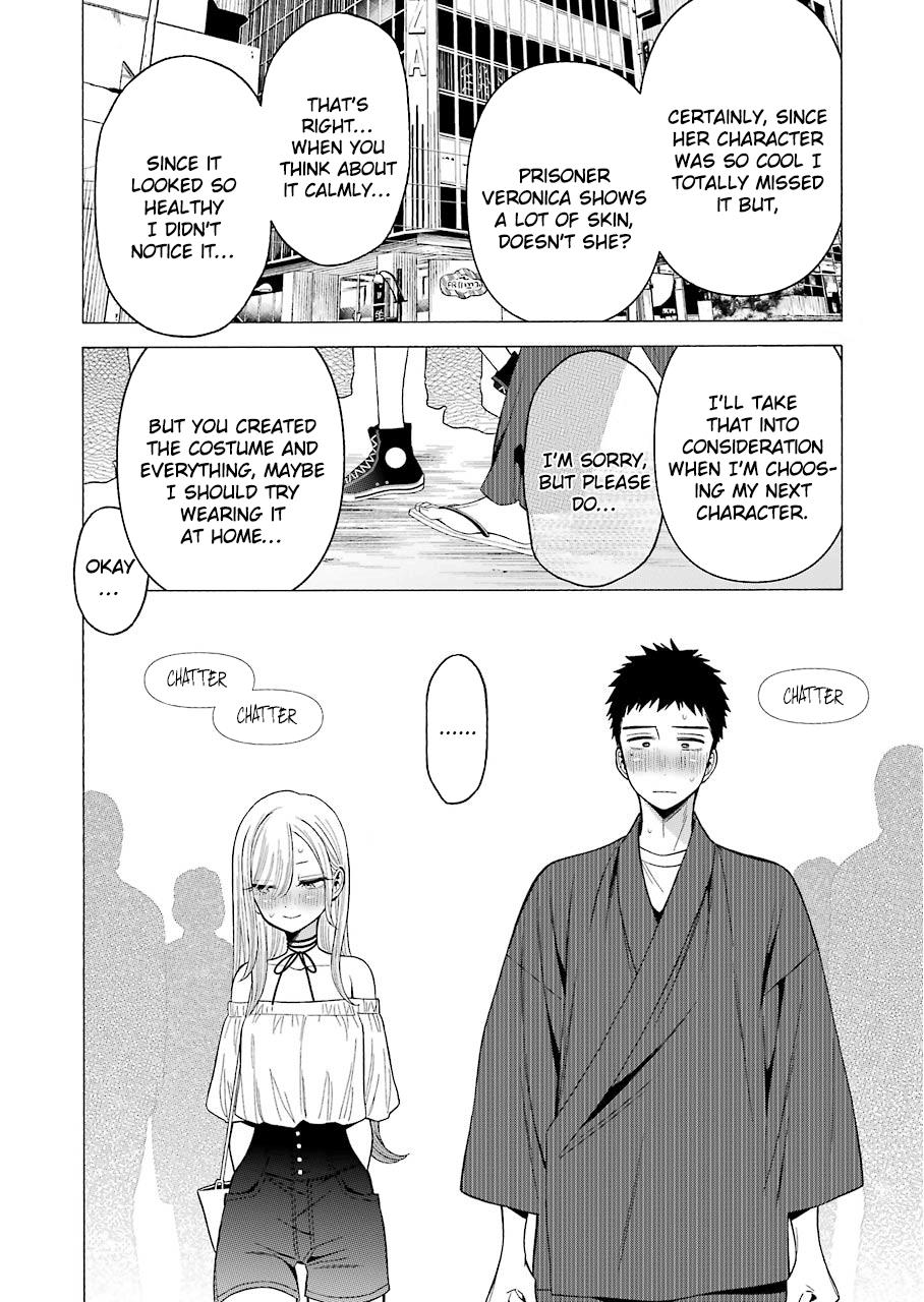 My Dress-Up Darling, Chapter 33 image 20