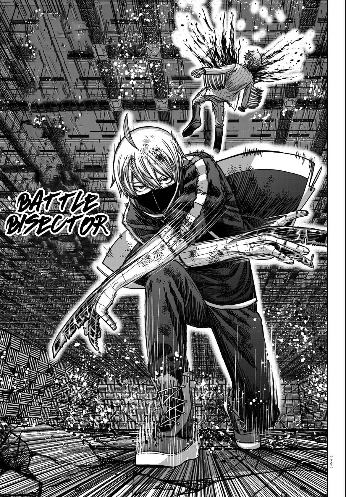 Tougen Anki Manga, Chapter 112 image 12