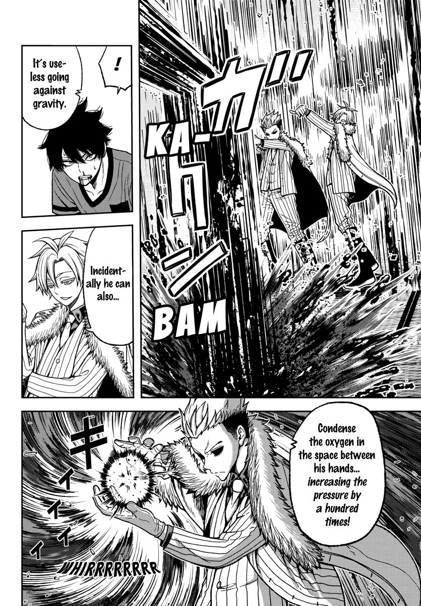Tougen Anki Manga, Chapter 30 image 14