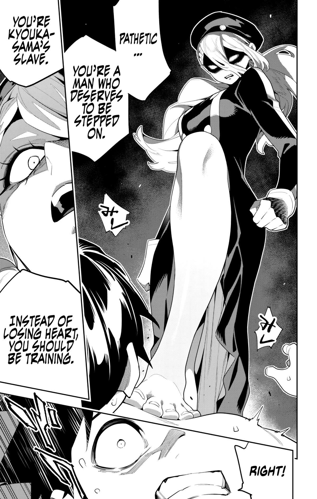 Chained Soldier Manga Chapter 130 image 07