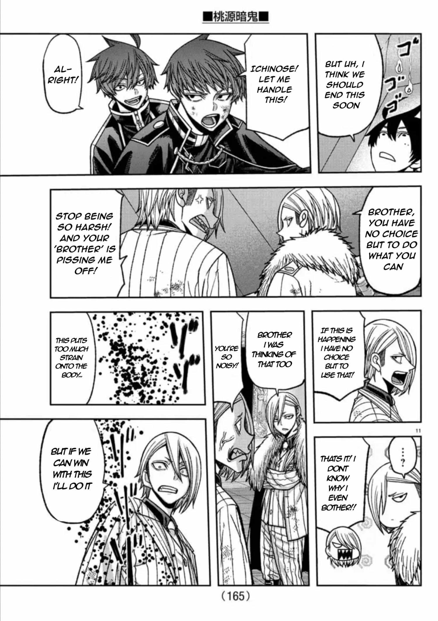 Tougen Anki Manga, Chapter 154 image 13