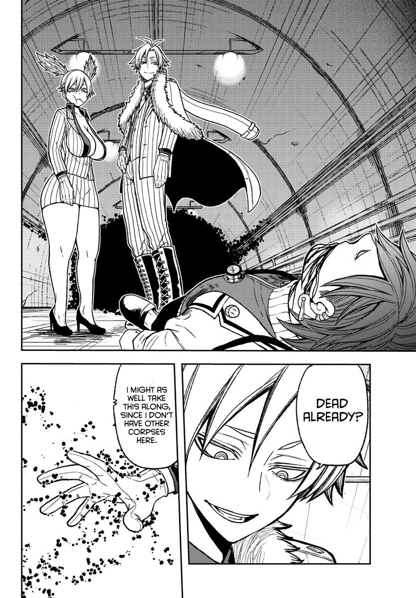 Tougen Anki Manga, Chapter 21 image 11