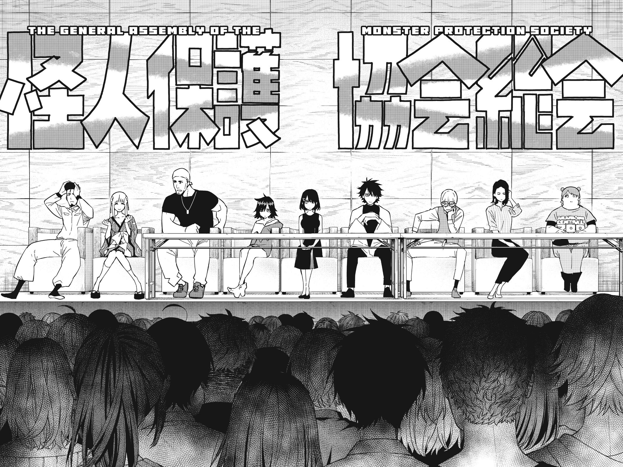 Go! Go Loser Ranger Manga Chapter 82 image 12