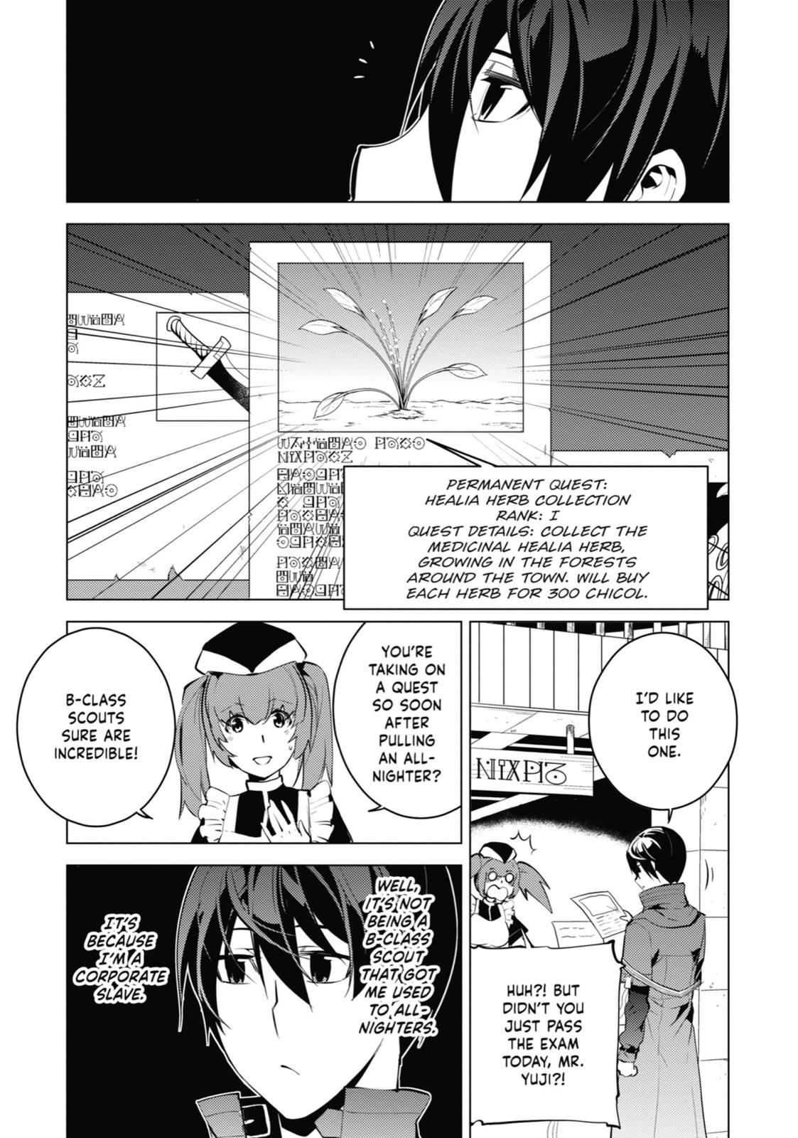 My Isekai Life Manga, chapter4 image 0004-026