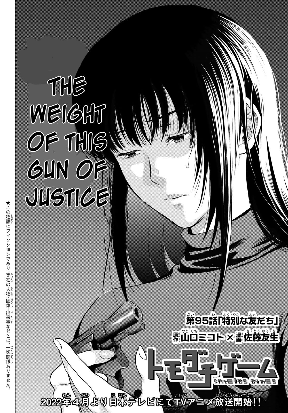Tomodachi Game, Chapter 95 image 02